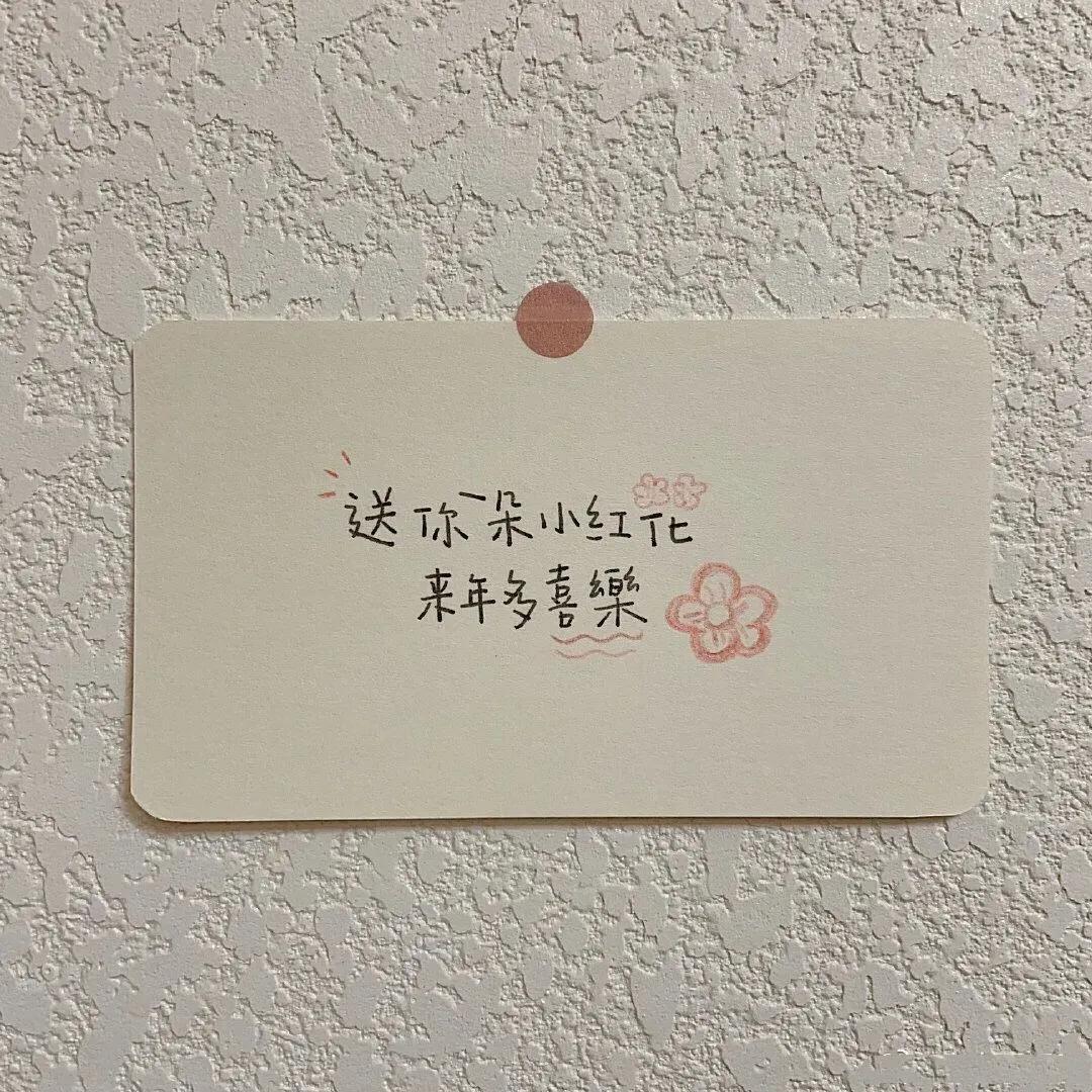 文字控背景图霸气,文字控背景图真人