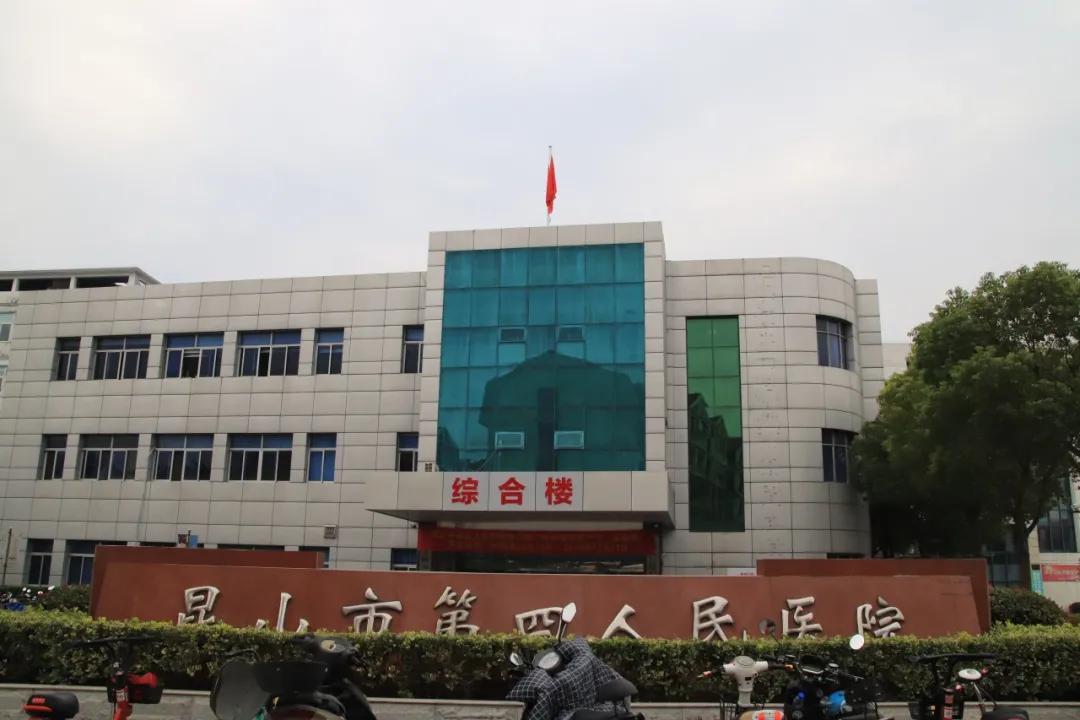 均价2万+，昆山陆家房子值得买吗？