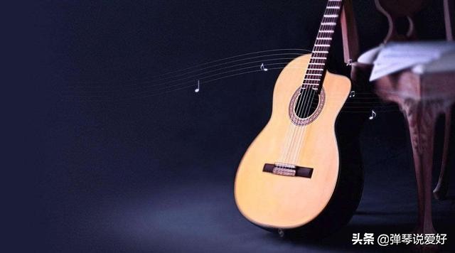 初学吉他学会一首歌要多久,初学者每天学吉他一个小时