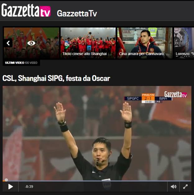 上港夺冠含金量排名,上港夺冠和苏宁夺冠