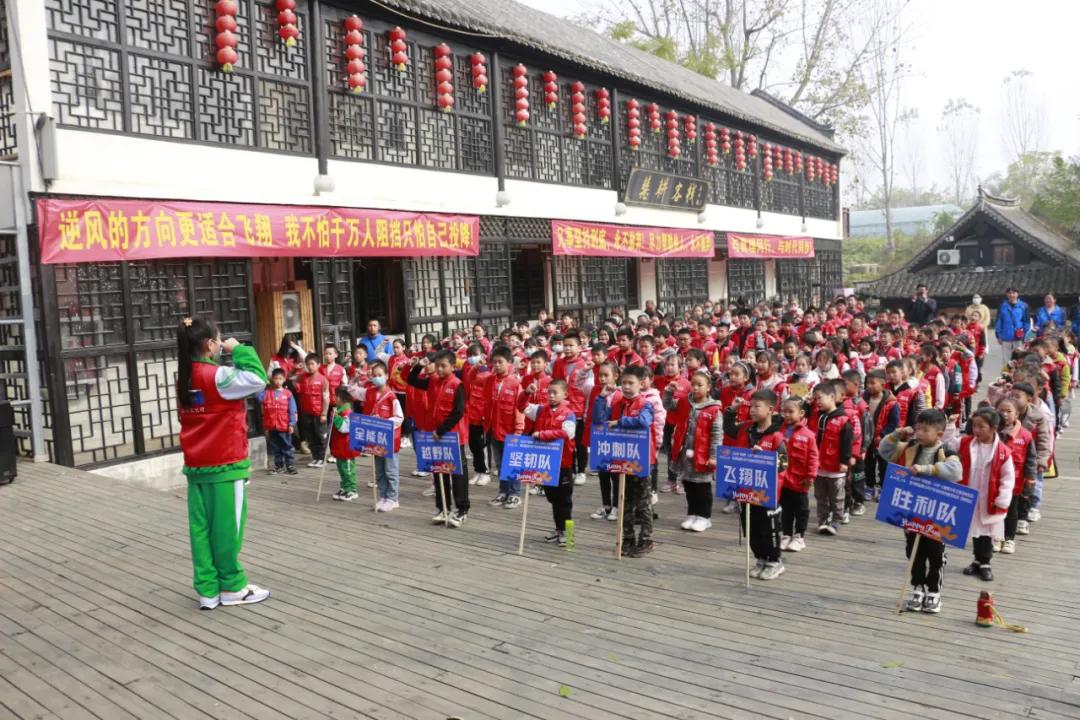 河南户外营地教育活动,南阳市青少年体育运动训练中心