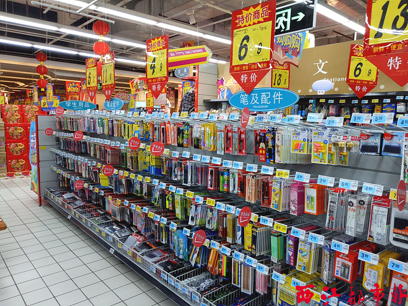 创业文具店怎么营销,创业小商品怎么做
