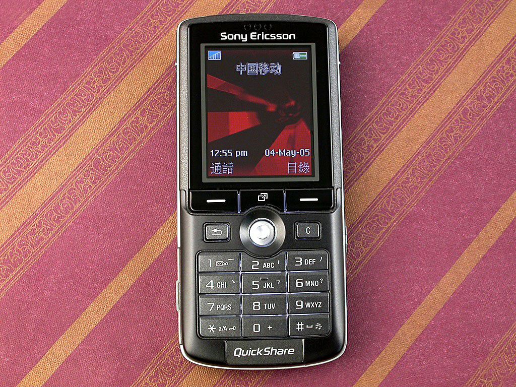 索尼爱立信顶级旗舰,索尼爱立信超薄经典