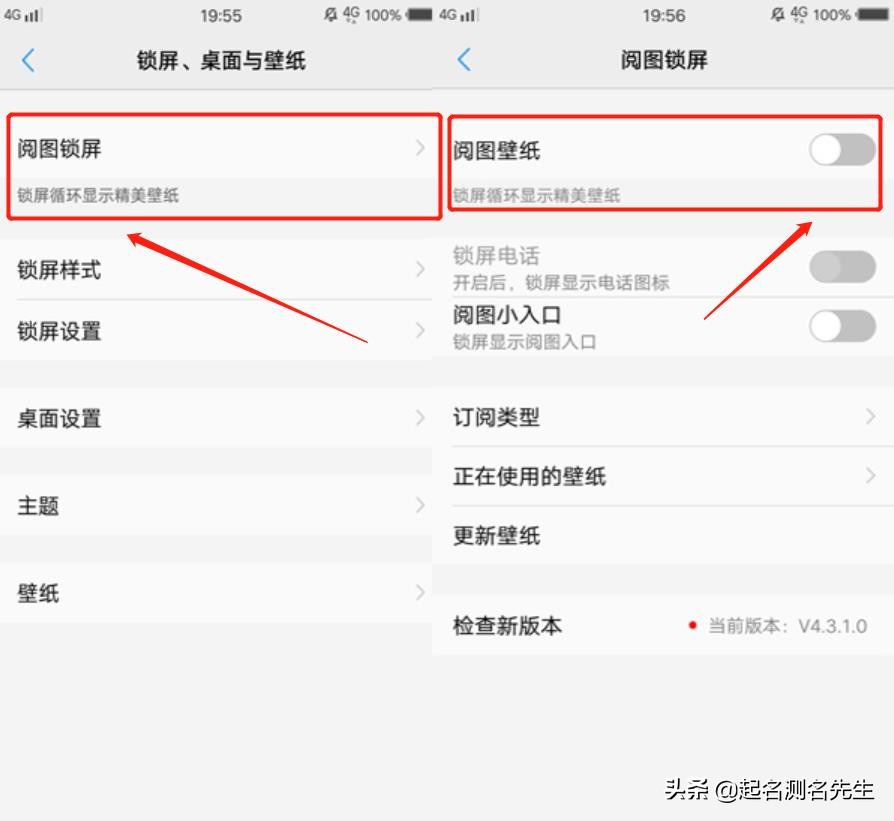 vivo手机很卡该怎么办,vivo手机太卡了最简单的解决办法