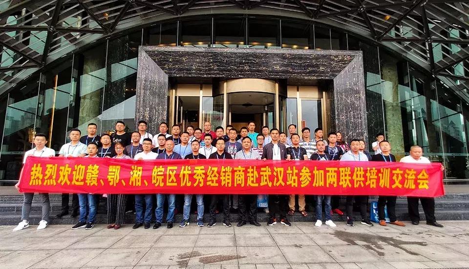 深耕华中,中广欧特斯闪耀“行者·无疆”武汉站