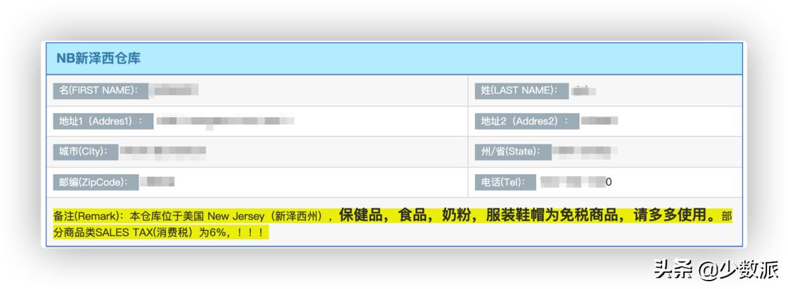 黑五最值得买的产品,黑5好价