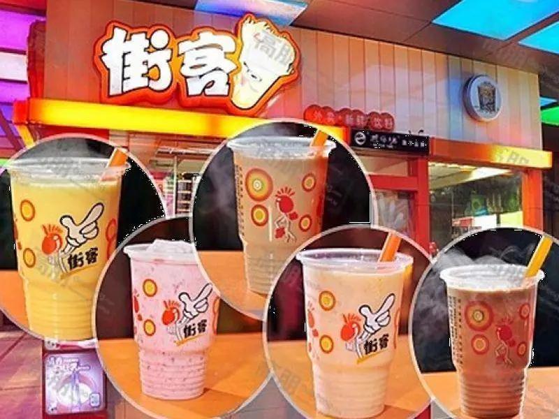 今年奶茶店这个行业怎么样难做吗,今年奶茶店生意怎么样