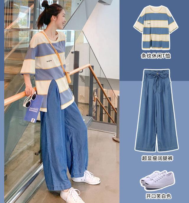 初秋针织裙可爱元气,搭配参考18套早秋通勤气质穿搭