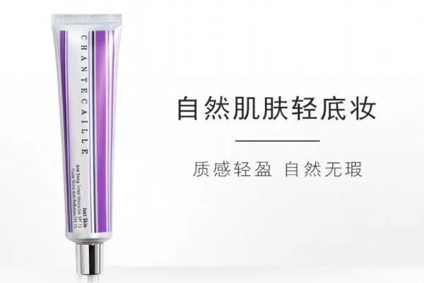 哪款隔离霜好用又推荐,你们用过最好用的防晒隔离