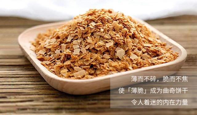 日销5000盒，天天断货！刷爆魔都吃货圈的曲奇，现在免费请你吃！