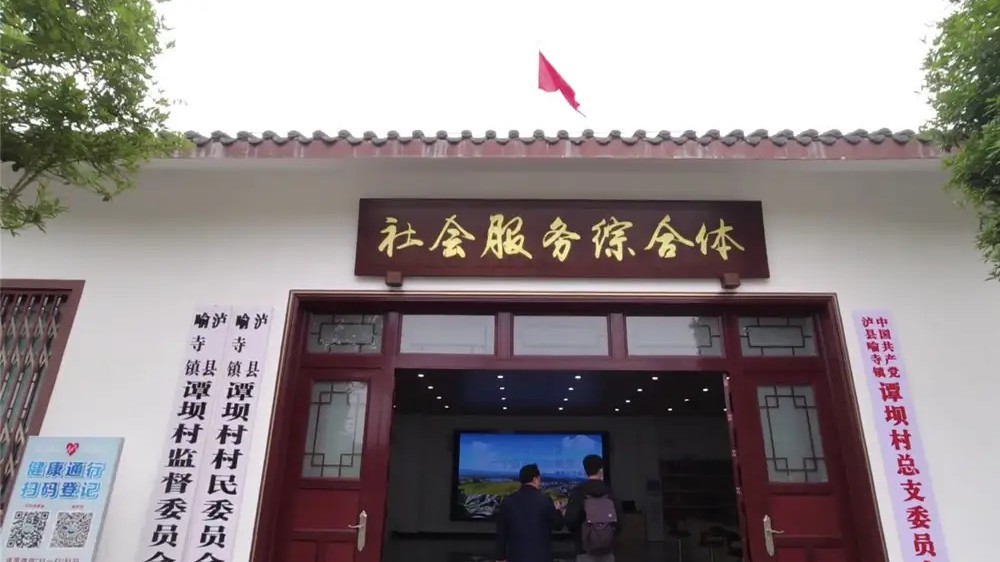 整户消亡承包地收回吗,集体收回承包地的流程