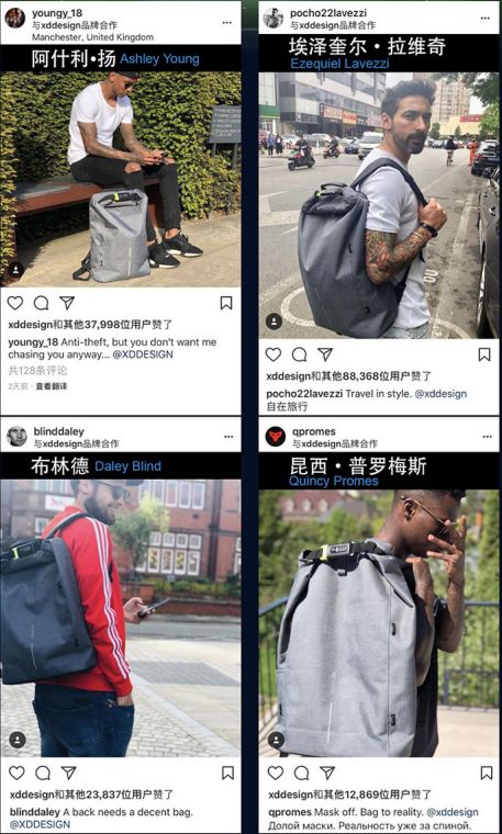 这才是型男该有的背包，你get到了吗