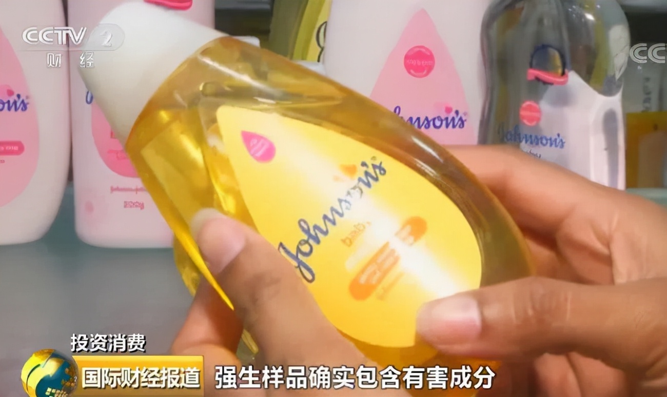 致癌、不良反应等事故不断的强生,怎么创造的135年不败神话?