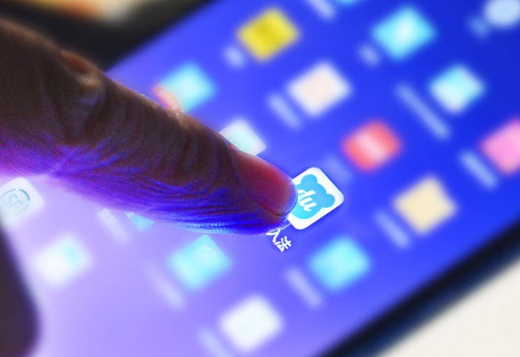 支持ios13暗黑模式的app,ios13暗黑模式省电测试