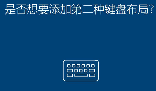 win7版本到期了,win7系统过期未激活如何解决