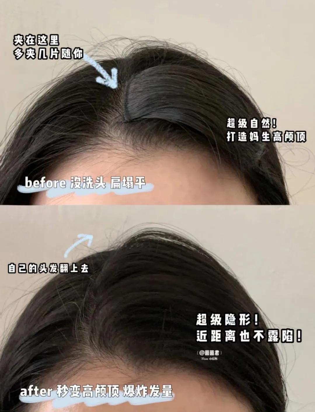 怎么看适不适合披头发,不适合披头发适合剪短发吗