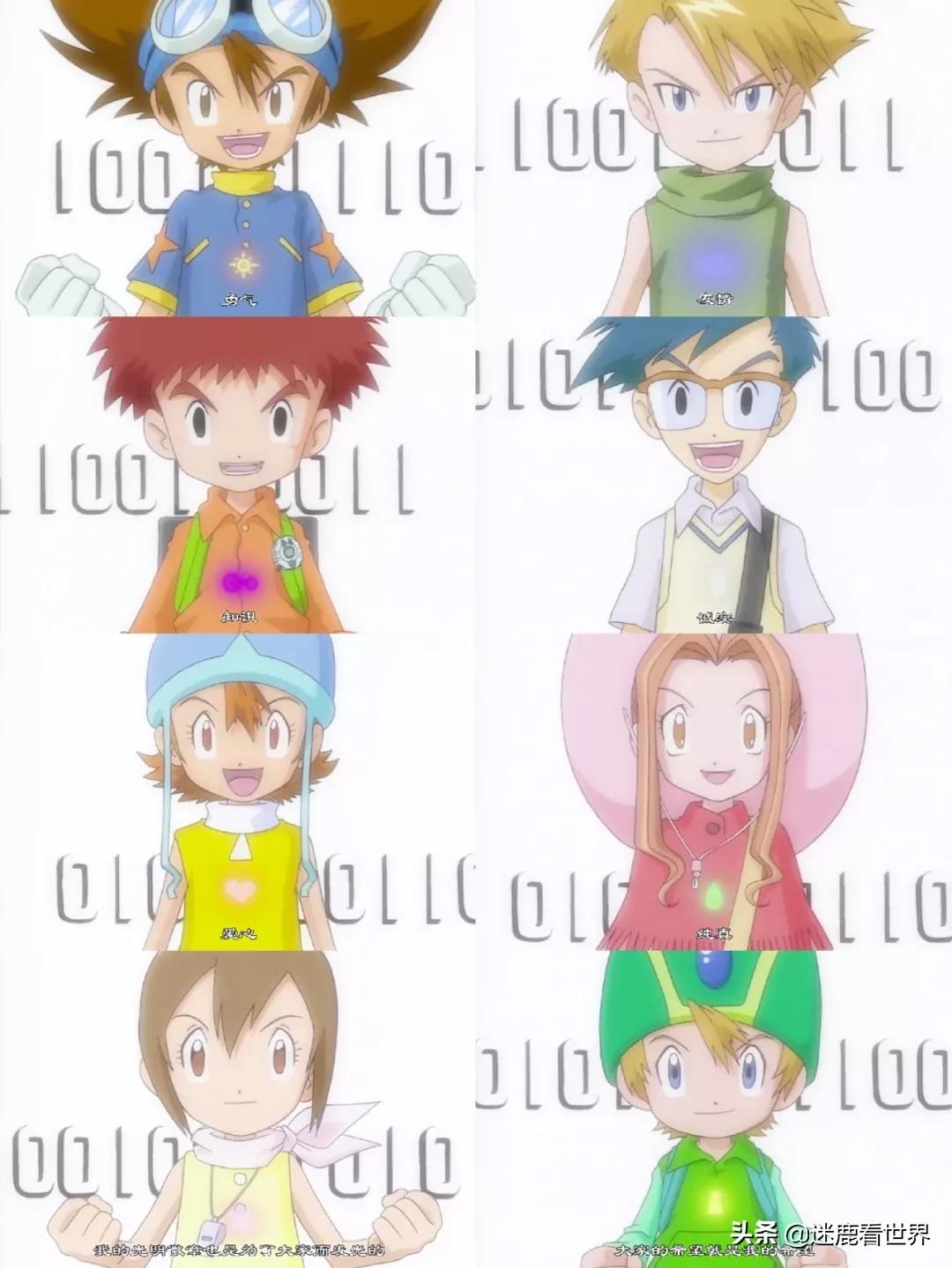 数码暴龙什么时候在tvb首播,tvb数码暴龙第一部什么时候播出