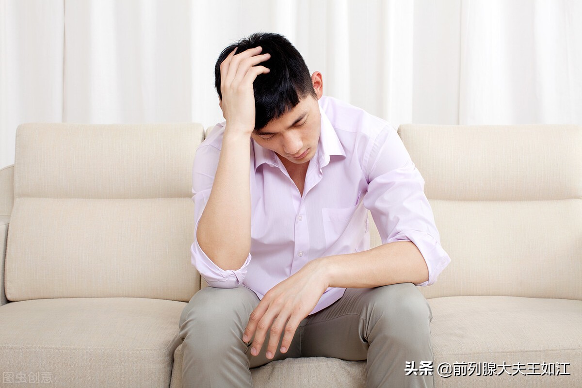 他一直治疗导致对药力不敏感