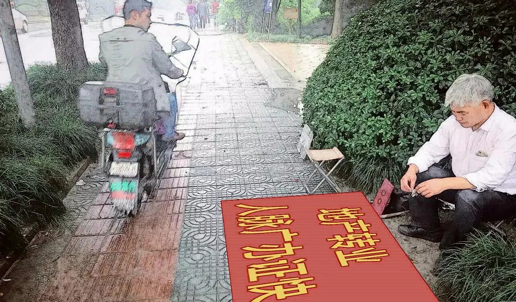 想退出建筑行业转行摆摊,地产人转行卖什么摆地摊