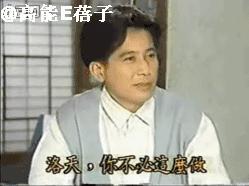 琼瑶林青霞秦汉电视剧大全,林青霞秦汉琼瑶剧有哪些