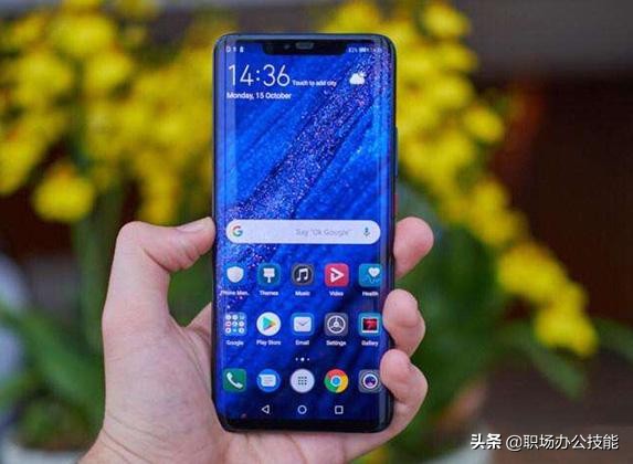 华为手机状态栏出现hd是什么意思,华为手机通知栏出现hd什么意思