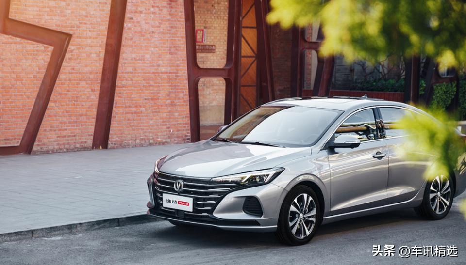 长安逸动plus和新款荣威i5对比,逸动和荣威i5哪个值得买