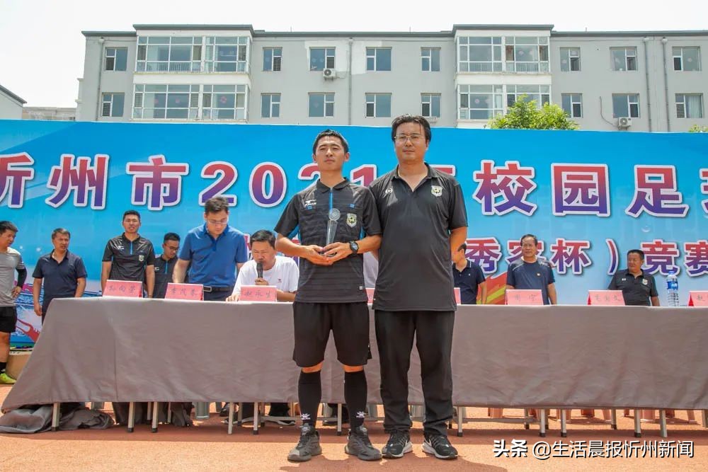 容县校园足球联赛比赛,校园足球联赛锦标赛