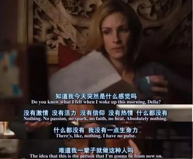 婚姻痛苦绝望怎么办,婚姻到底该怎么过下去