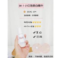 8款护肤好物分享,肌肤较干抗初老精华