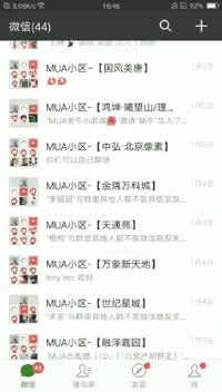 胎停一次下次胎停可能性大吗,孕14周胎停下次备孕注意事项