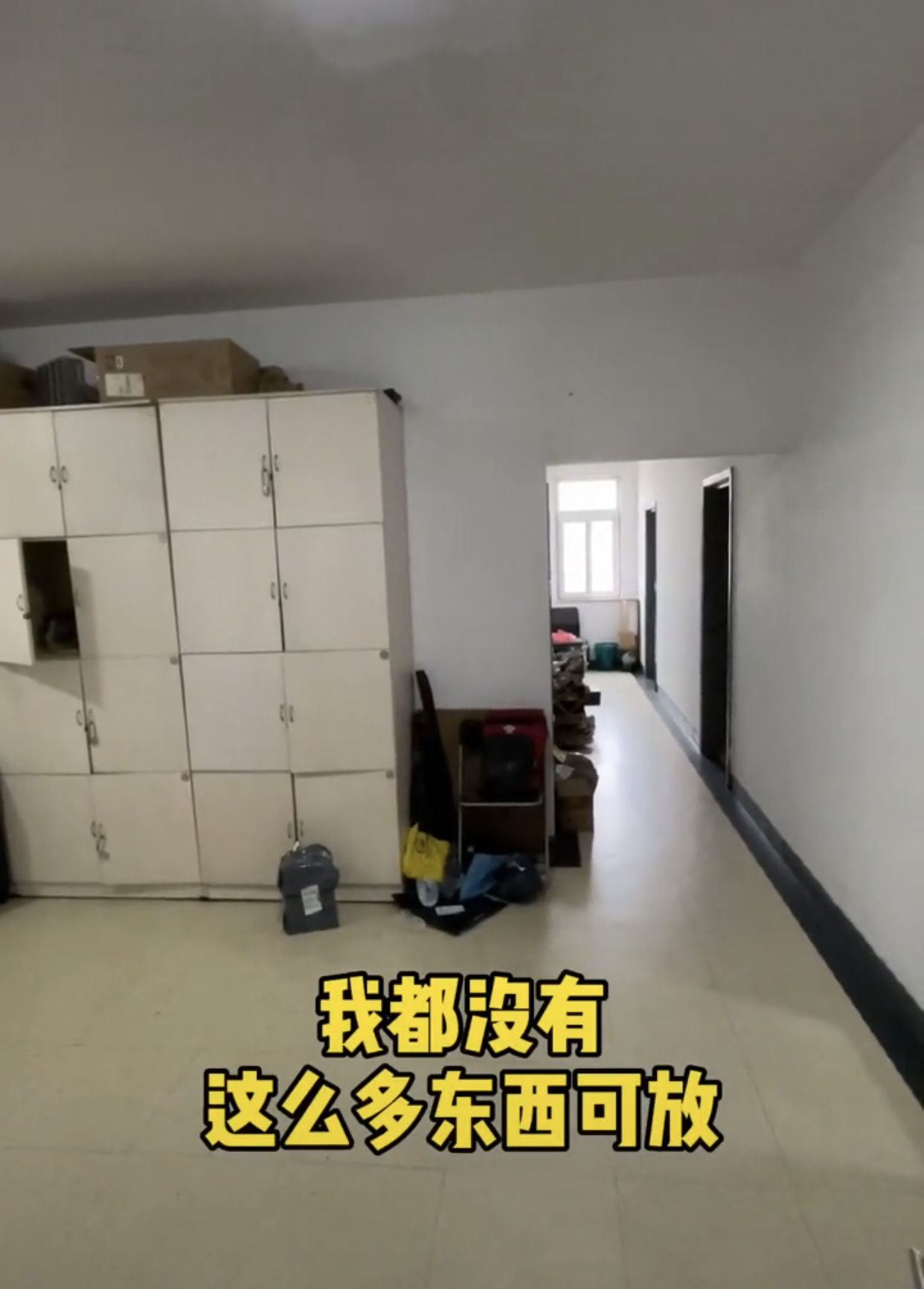 北大毕业网红月入50万,网红教授年收入千万被质疑