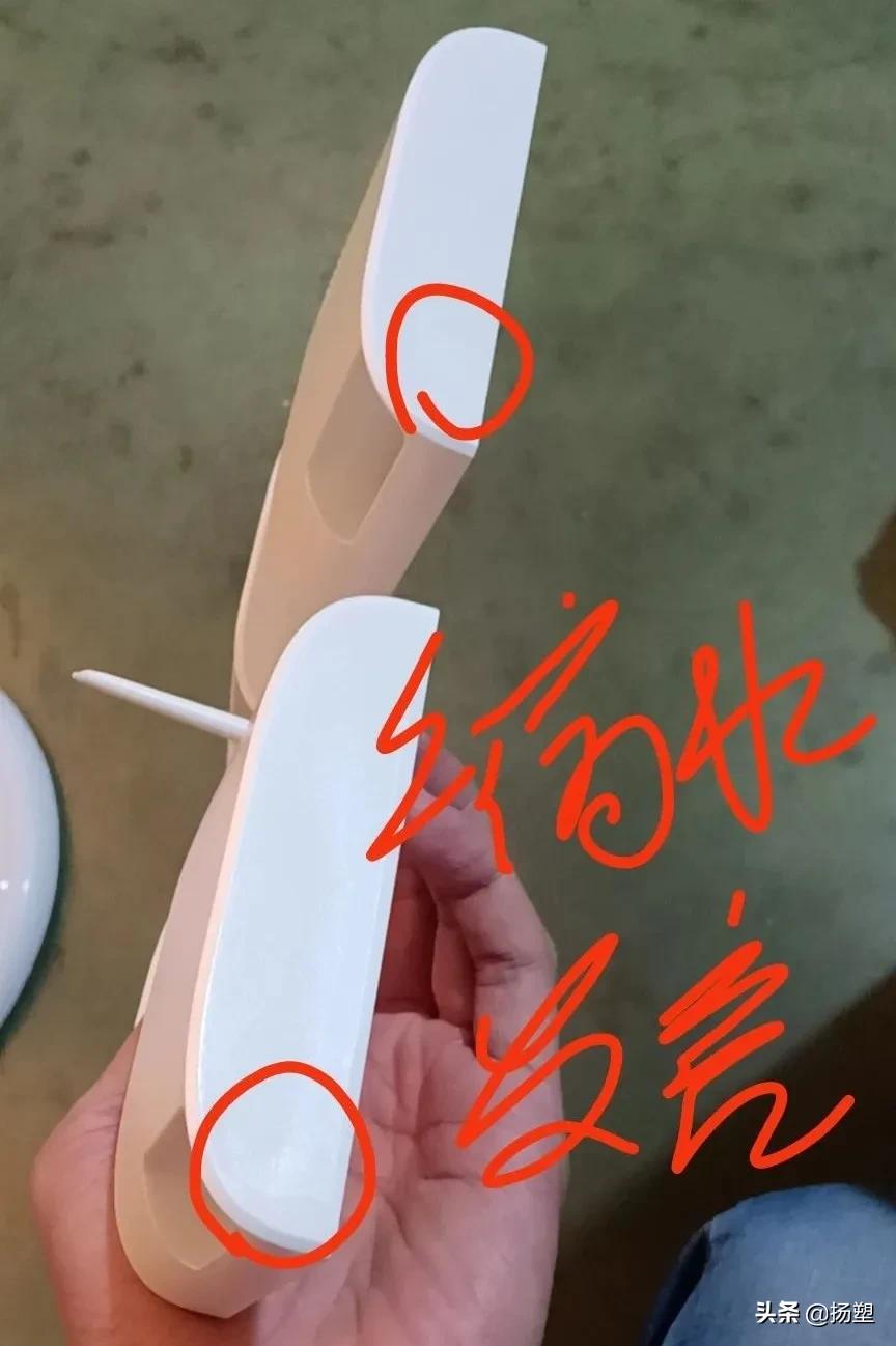 苹果电脑外壳表面处理工艺,注塑产品不缩水怎么办