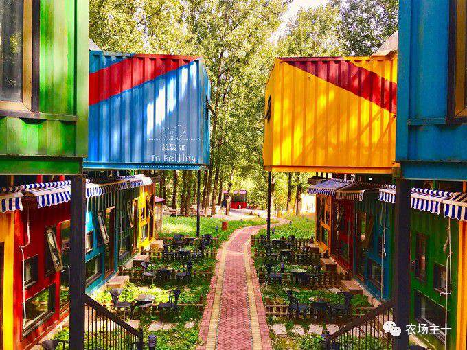 集装箱打造农场建筑,家庭农场可以放置集装箱做民宿