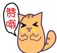 红颈天牛生活习性及防治方法,天牛的习性和天敌