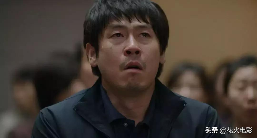 豆瓣9.2,真实改编,我却不敢看第二遍