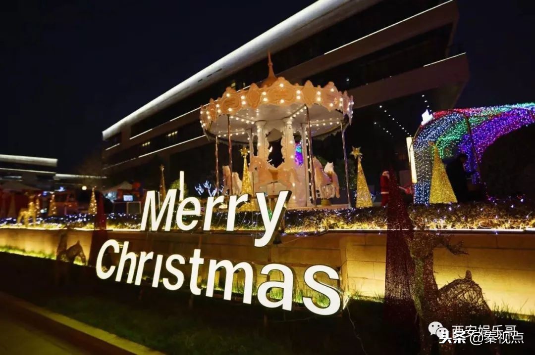 西安圣诞好看又好吃的餐厅,西安圣诞美陈