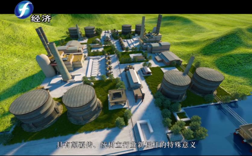 福建纳川管材股份,福建海峡视点