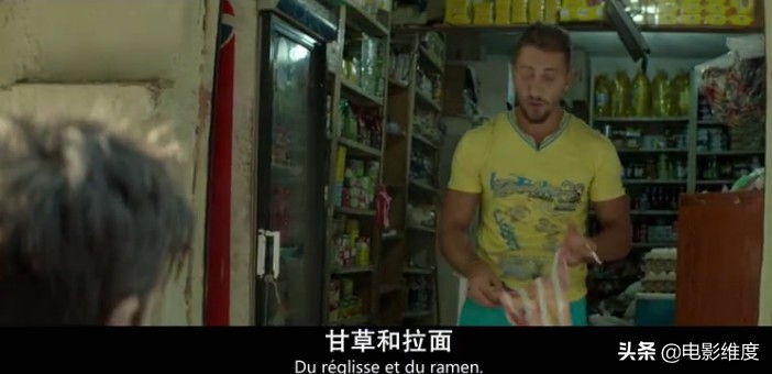 12岁男孩扎因在贫民窟挣扎求生，最后起诉父母生而不养！