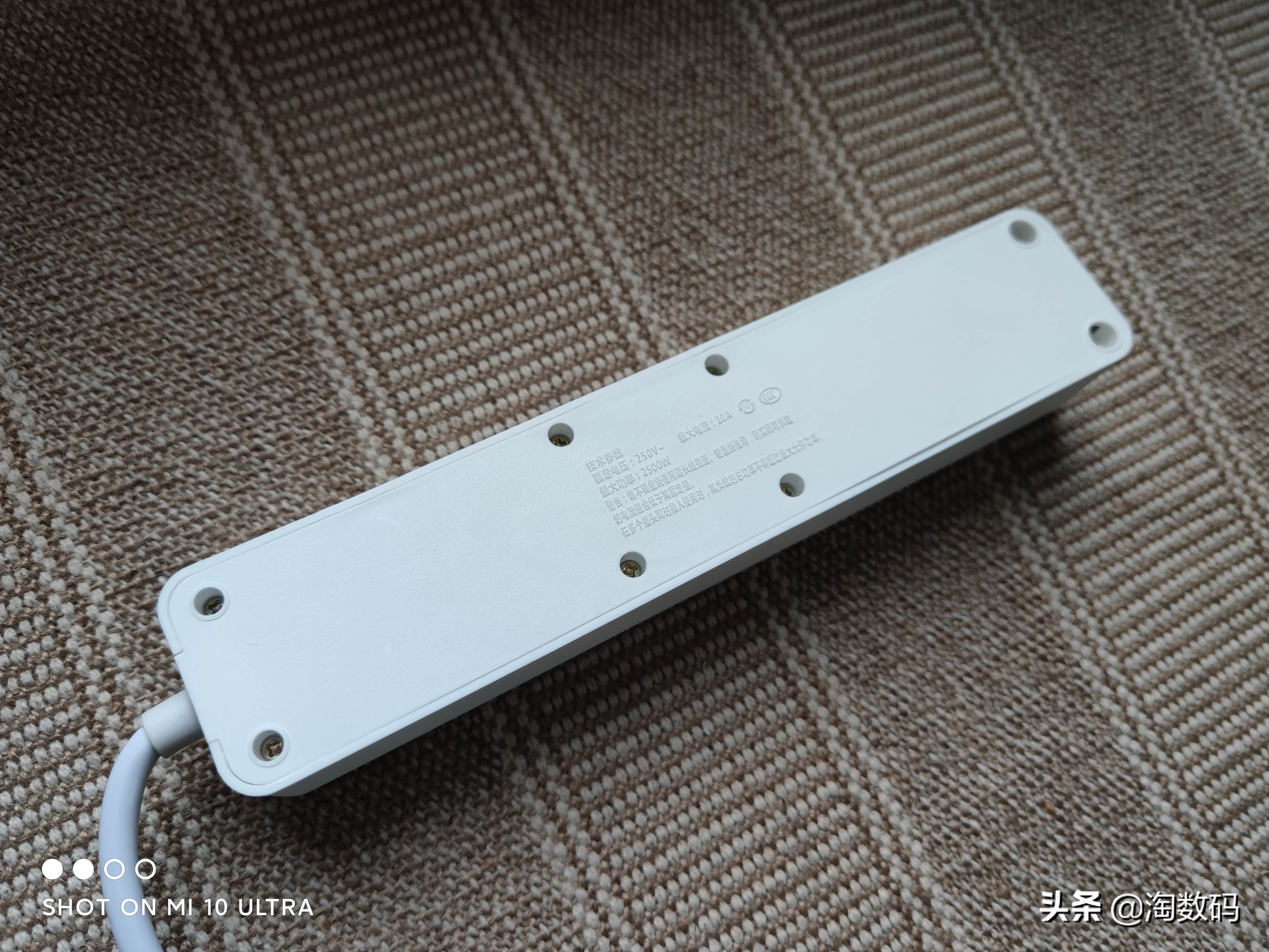 小米智能插座基础版拆解,小米智能插座开箱测评