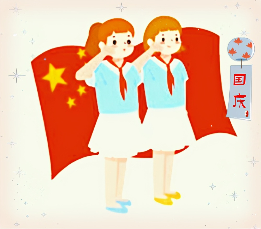 迎中秋庆国庆的英语小报,中秋国庆祝福语精辟英语短句