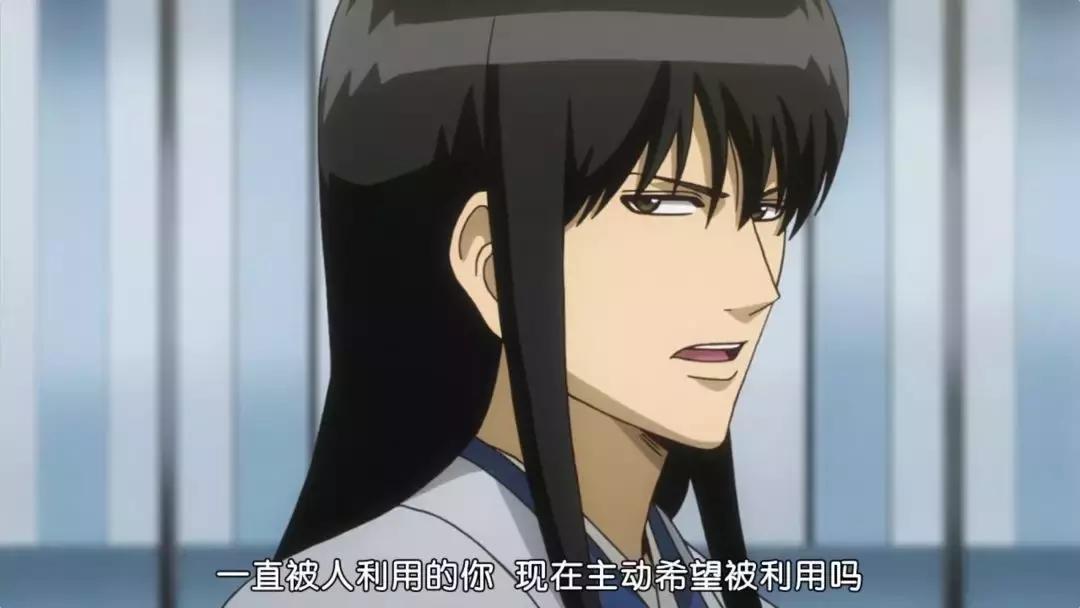 入坑银魂要注意什么,银魂入坑场面