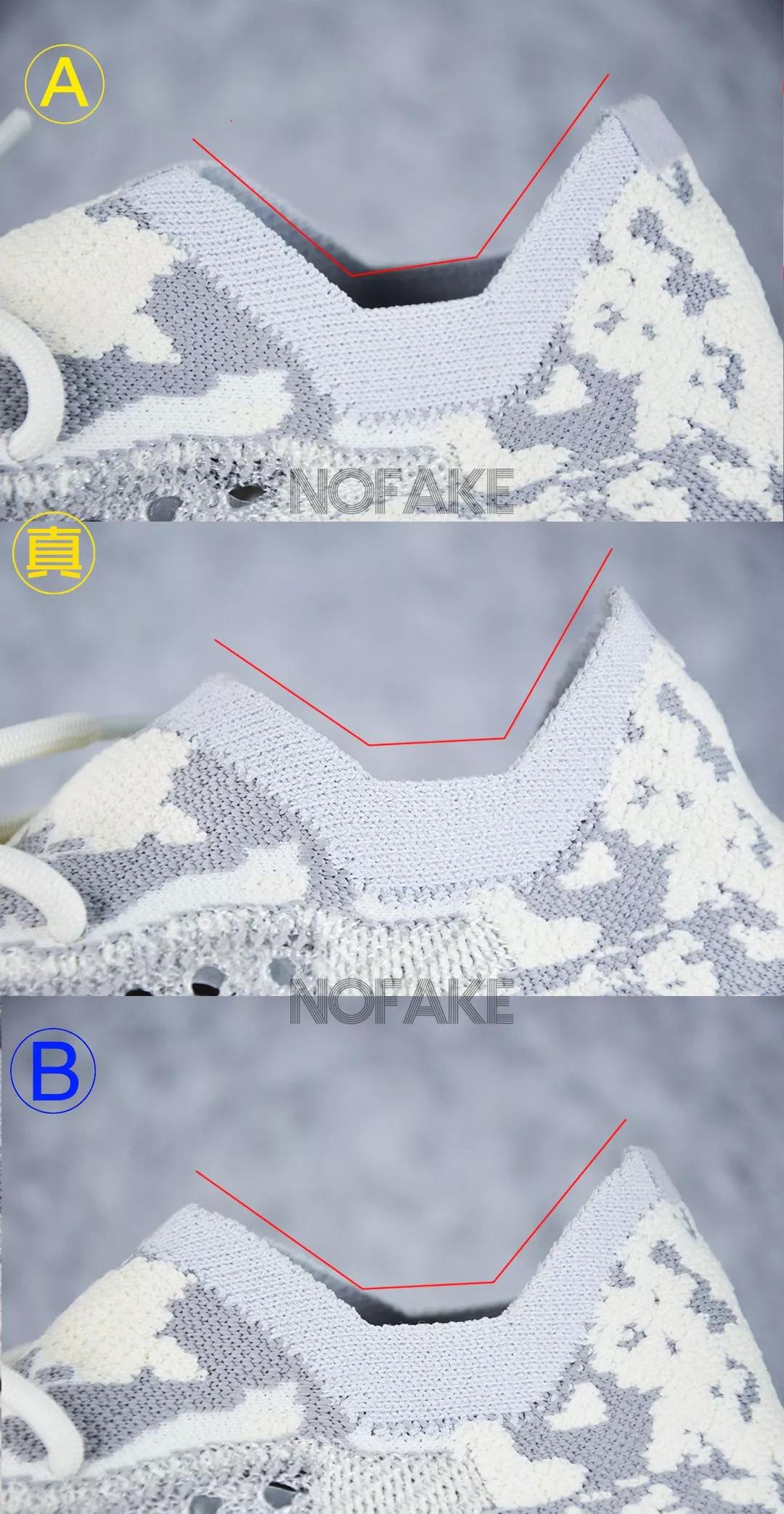 yeezy380真伪对比,yeezyboost380真假