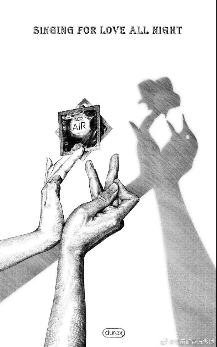 杜蕾斯文案大全文字,杜蕾斯文案照片