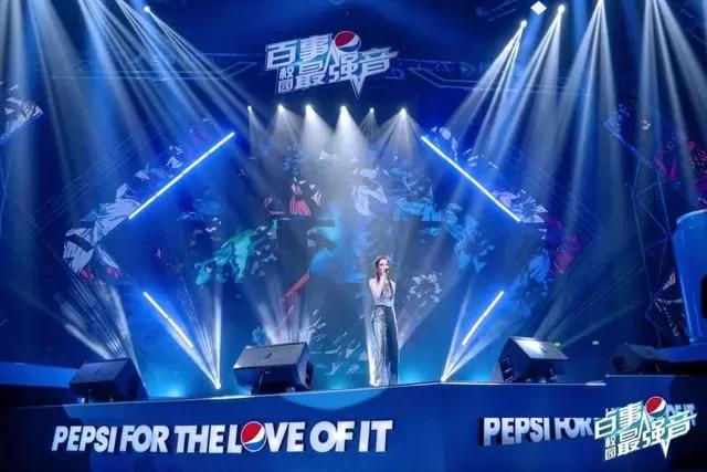 2021百事校园最强音广东决赛,2021百事校园最强音总决赛成都