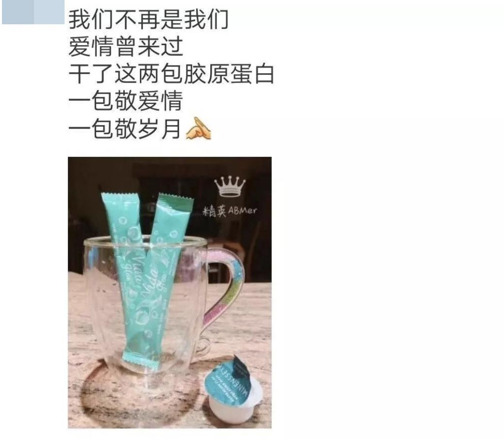 罗志祥这事,最牛的还是我朋友圈的代购们!