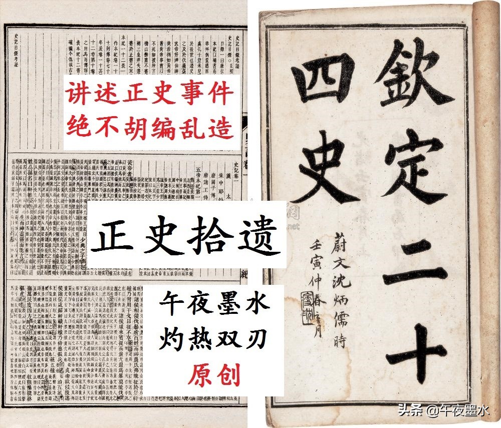 春秋时期的楚国是什么样子呢,春秋时期的楚国历史