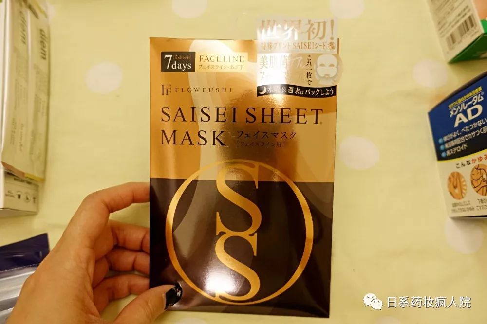 2019日本必买清单每件都值得拥有系列（一）