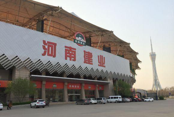 艾佳生活家居科技有限公司,艾佳家装设计师