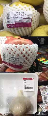 柬埔寨3万人民币能干啥,柬埔寨3000元能干什么