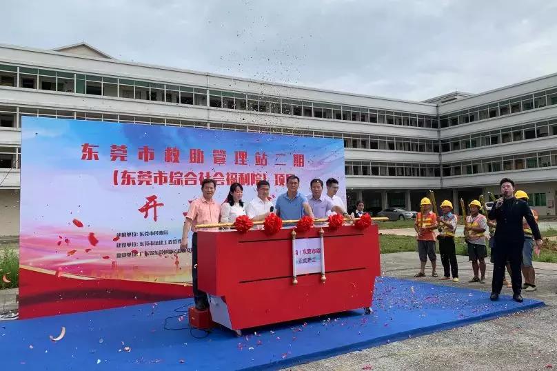 东莞新建三甲医院规划,东莞5家医院成卒中中心